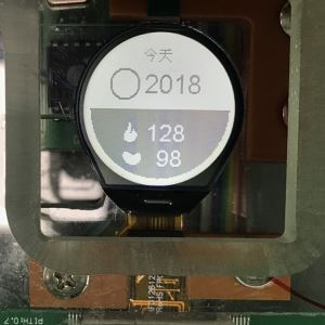 Scáileán Taispeáin Babhta LCD 128x128