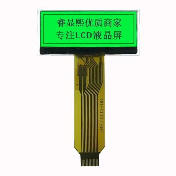 128x64 LCD Grafach Aistrithe
